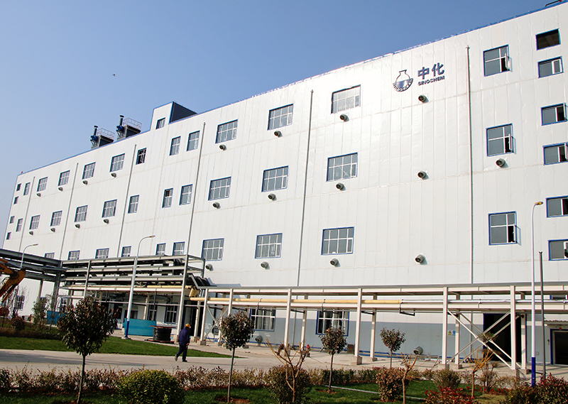 Hebei Sinochem FuDing Chemical Technology Co. , Ltd.