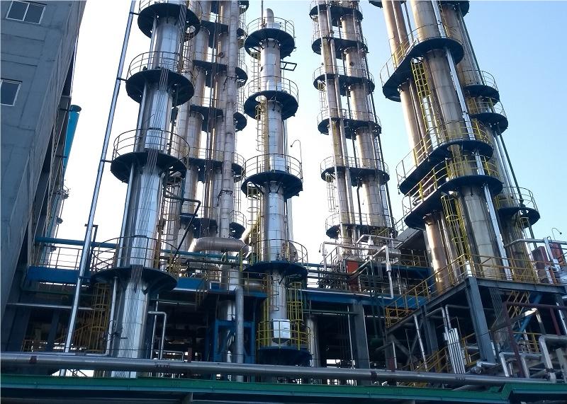 Hebei Sinochem Xinbao Chemical Technology Co. , Ltd.