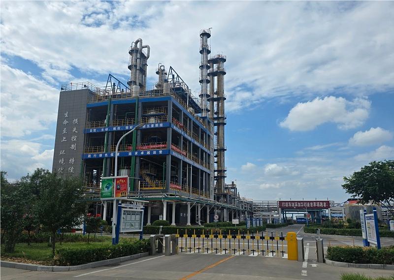 Hebei Sinochem Xinbao Chemical Technology Co. , Ltd.